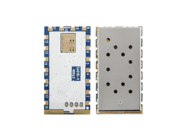 Der Ger&auml;uschpegel des Walkie-Talkie-Moduls ist popul&auml;r geworden