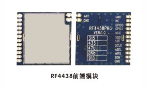 RF4438-Frontend-Modul