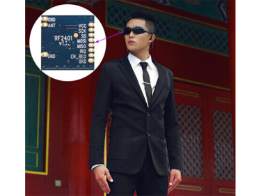 Welches Funkmodul verwendet Hunter Glasses?