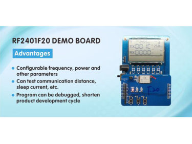 Wie man zwischen 2,4-GHz-Modulen kommuniziert und wie man sie verwendet
