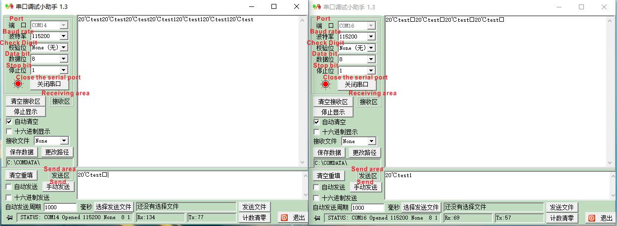 Senden Sie Daten im Debugging-Assistenten für die serielle Schnittstelle und beobachten Sie, ob die empfangenen Daten im anderen Fenster des Debugging-Assistenten für die serielle Schnittstelle angezeigt werden