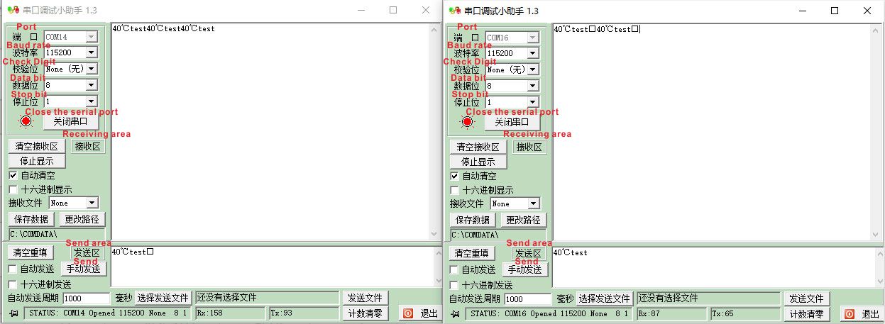 Senden Sie Daten im Debugging-Assistenten für die serielle Schnittstelle und beobachten Sie, ob die empfangenen Daten im anderen Fenster des Debugging-Assistenten für die serielle Schnittstelle angezeigt werden