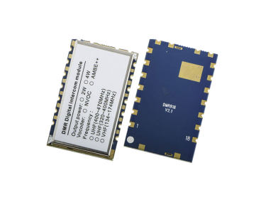 Was sind die Kommunikationsstandards f&uuml;r digitale Gegensprechanlagen? Warum DMR verwenden?