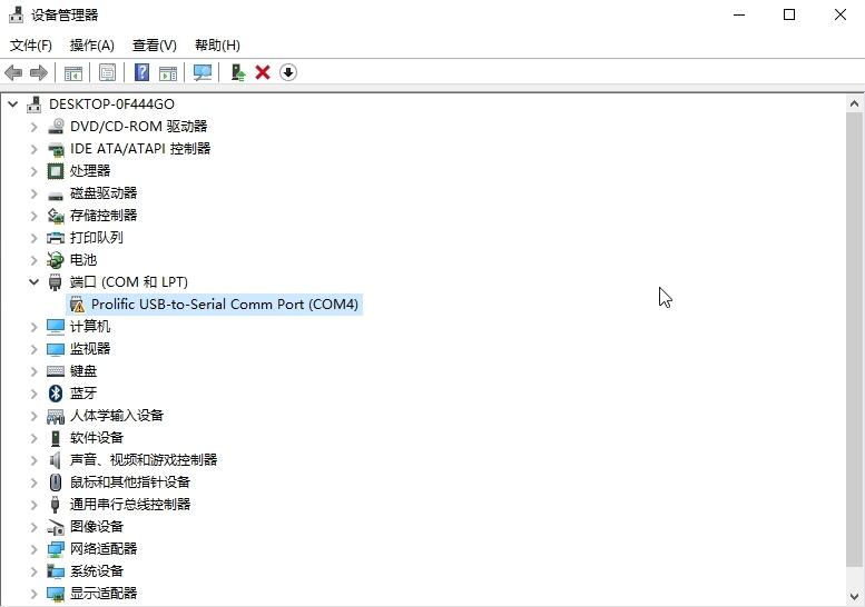 Beim Einsetzen des Funkmoduls in den Computer erscheint ein Ausrufezeichen