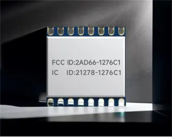 Drahtloses Audioübertragungsmodul