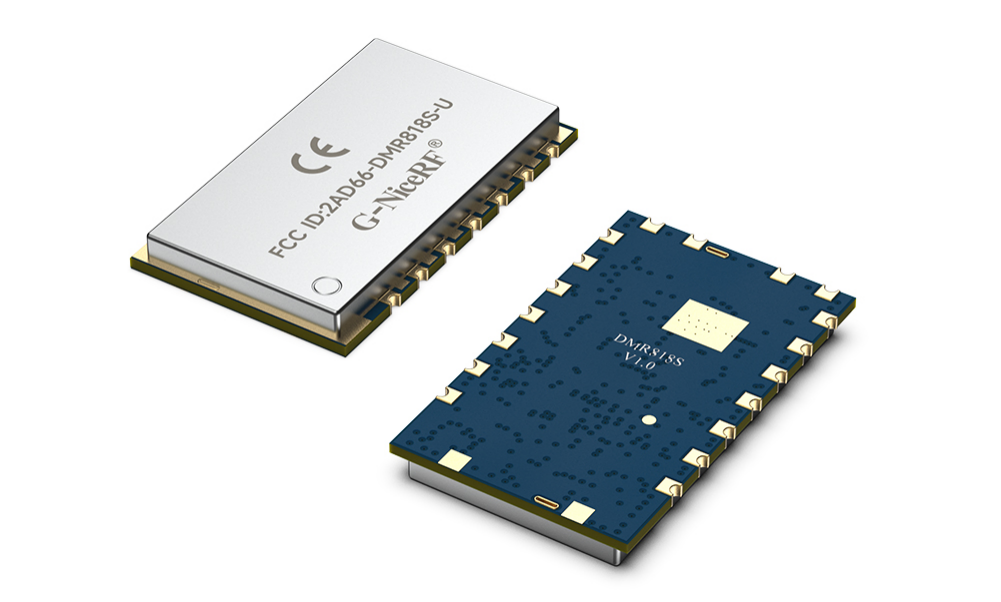Dual-Timeslot-Intercom-Modul: Eine effiziente und kosteng&uuml;nstige digitale Intercom-L&ouml;sung